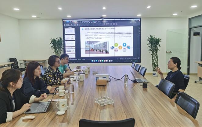 助力南大校企改革 南京鼓樓推動完善移交企業的管理與服務新路徑