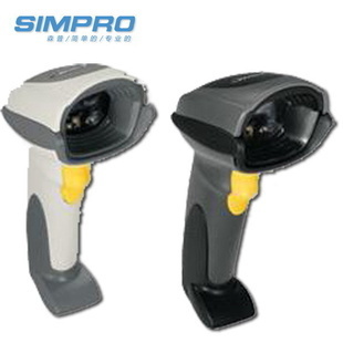 摩托羅拉DS-6707HD條碼掃描槍 華東上海專業條碼設備優選