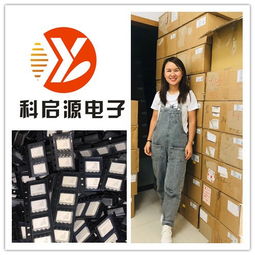 大連集成電路回收 專(zhuān)業(yè)處置呆滯電子料，盤(pán)活企業(yè)資產(chǎn)價(jià)值