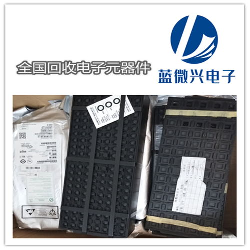 集成電路與傳感器的快速回收 現金收購助力綠色產業發展
