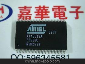 AT43312A芯片現貨特價 從實物實拍到原裝正品，如何輕松購得優質集成電路？