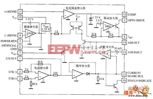 UC3907集成電路芯片內部結構與原理框電路圖深度解析